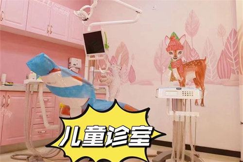 沃兰种植牙IT型号怎么样