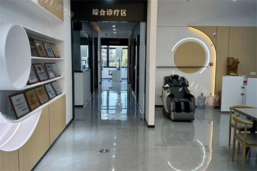 临海德瓦口腔环境一角