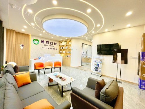 成都博恩口腔大厅环境