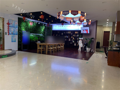 西安鼎秀齿科曲江店内部环境