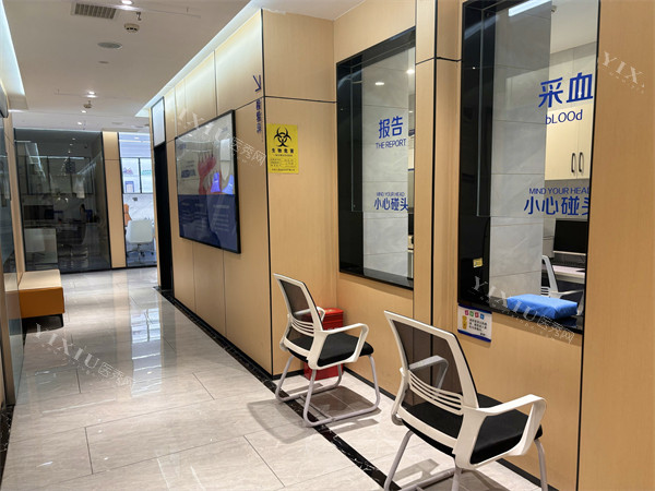 牙齿矫正模型展示