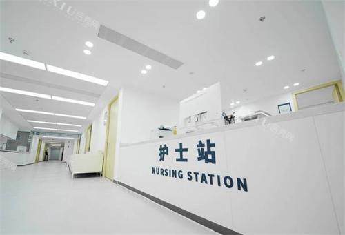 杭州团圆口腔护士站