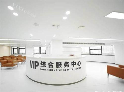 杭州团圆口腔大厅环境