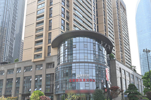 杭州雅莱齿科（奥体中心店）外景图