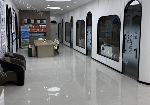 泰安古德口腔肥城店内部环境