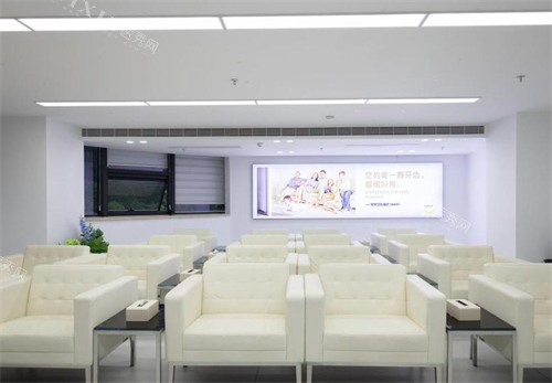 杭州团圆口腔医院等待区