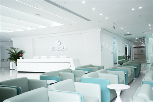 【2025】成都团圆口腔真实评价：种植技术好+收费透明，预约就诊不排队！(图2)