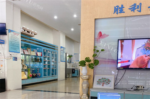儋州胜莉口腔内部环境