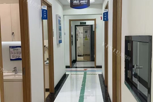 南京博韵口腔秦淮分院走廊图