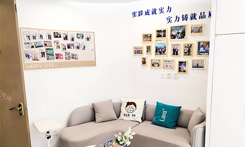 西安美恒口腔曲江店等待区