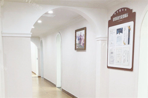 成都拉斐尔口腔怎么样？实测后：资质正规技术可靠！附新版收费价目表，看牙不迷茫(图7)