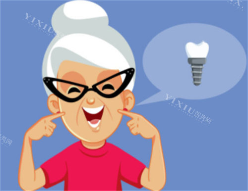 低于3000元起的种植牙能种吗？牙医警告：可能是翻新植体，5年脱落率达20%(图6)