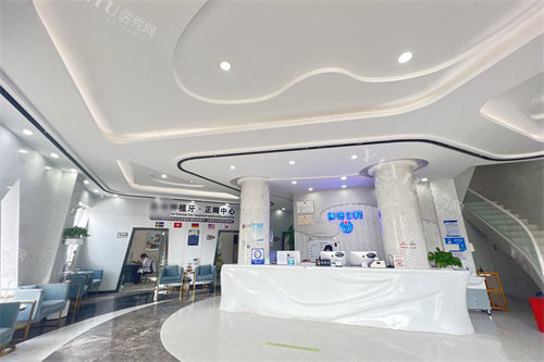 楚雄博德口腔医院种植牙怎么样？种牙靠谱又有技术！医生经验足、收费透明、口碑好！(图3)