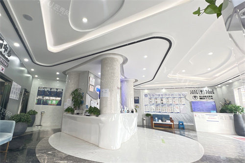 楚雄博德口腔医院种植牙怎么样？种牙靠谱又有技术！医生经验足、收费透明、口碑好！(图5)