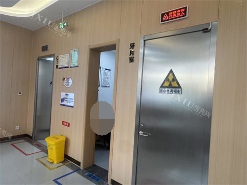 曲靖诺贝尔口腔地址在哪里？位于麒麟区银屯路！公交乘车路线分享，24小时服务在线！(图2)