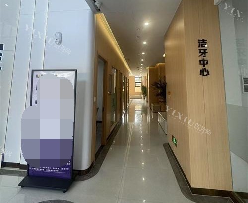 曲靖诺贝尔口腔科种牙技术咋样？采用种植牙导板、即刻负重、骨增量技术等，成效佳~(图3)