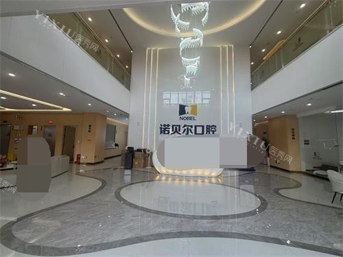 曲靖诺贝尔口腔科种牙技术咋样？采用种植牙导板、即刻负重、骨增量技术等，成效佳~(图4)