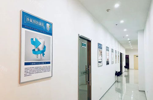 杭州佐伊口腔看牙记｜深扒这家网红牙科的真实体验到底值不值得去(图5)