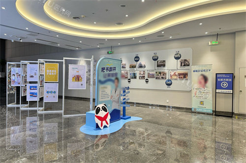 杭州牙科医院滨江总院种植牙体验分享!中老年缺牙修复首要选择这家靠谱吗(图2)