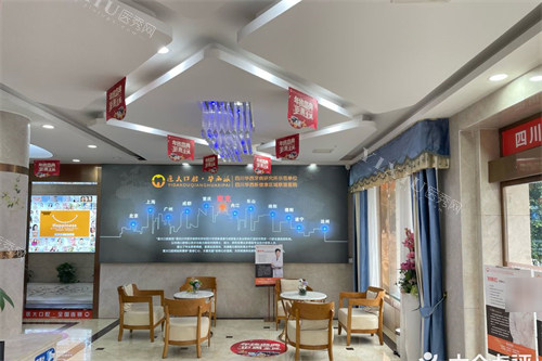 南充团圆口腔跟医大口腔哪个更靠谱？团圆口腔更擅长种植牙，医大口腔偏综合有远程会诊能力(图3)