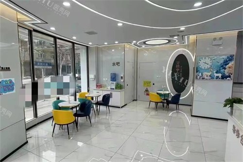 天津瑞珒口腔北辰北仓店大厅