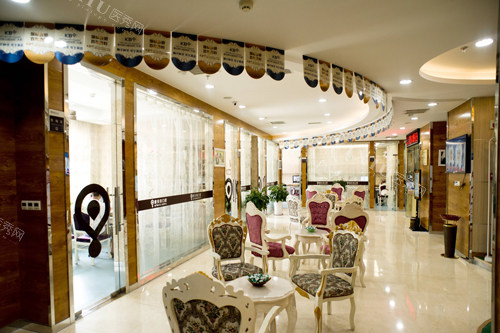 屯昌唯笑齿科等候区