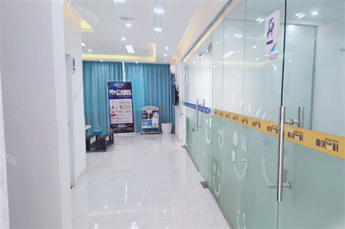 屯昌唯笑齿科走廊环境