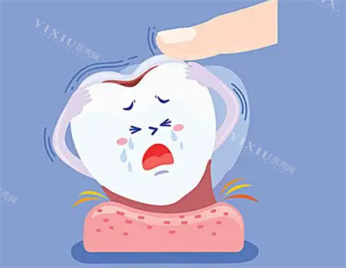 杭州临安锦城口腔口碑好吗？城中街老牌牙科亲测,看牙不再纠结!(图1)