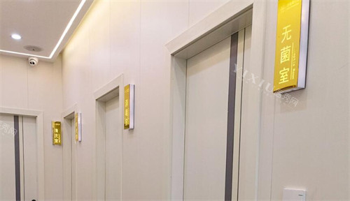 广州瑞齿特口腔地址在哪？明旭街万科云城米酷b1栋！预约打181＊＊＊＊7556／营业至17：30！(图1)