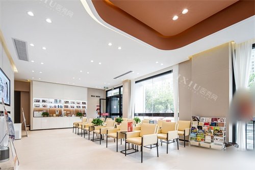 镇江维乐口腔大厅休息区