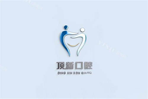 临海顶新口腔logo