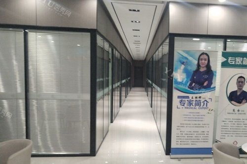 石家庄普爱口腔走廊
