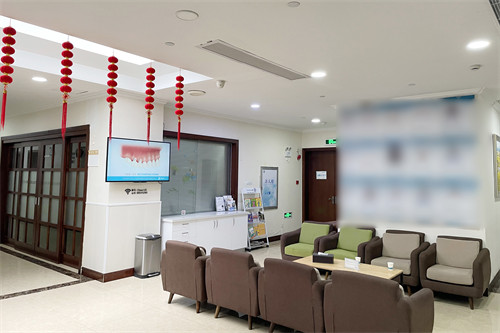 杭州佳尔仕口腔文泽院区大厅休息候诊区