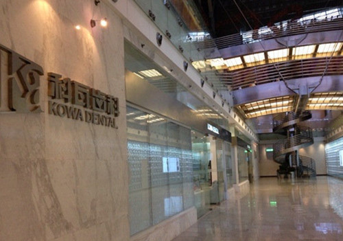上海科瓦口腔外部环境示意图