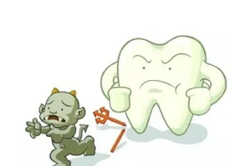 牙齿有细菌卡通展示图
