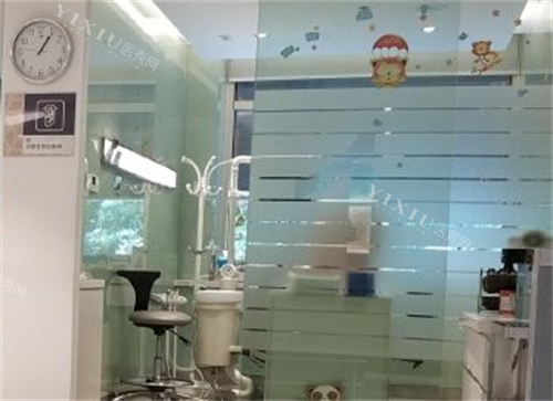 上海健皓口腔诊室外观