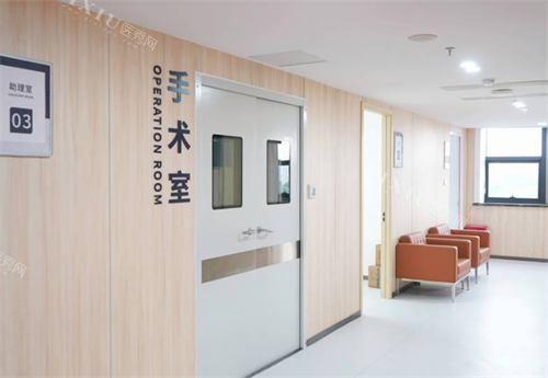 杭州团圆口腔医院手术室