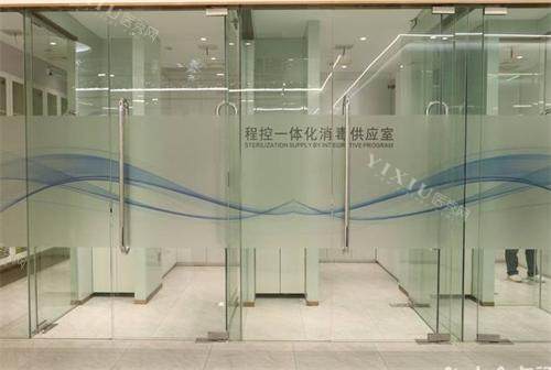 杭州美乐口腔消毒室