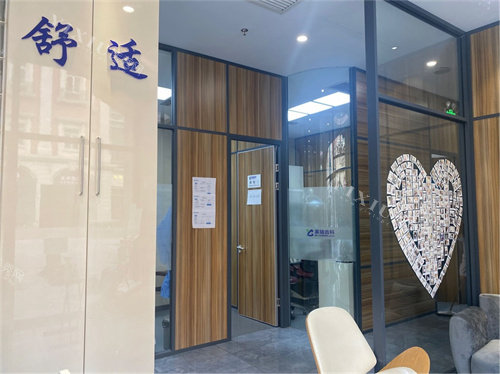 天津英瑞齿科(津湾店)诊疗区