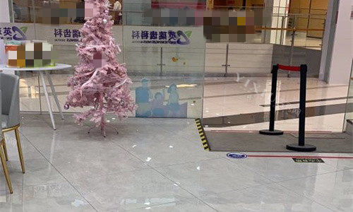 天津英瑞齿科前厅图