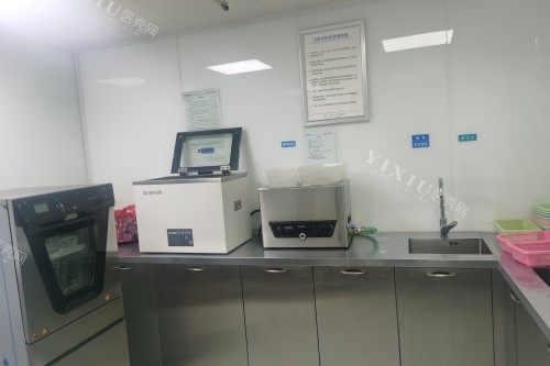 合肥博康口腔消毒室