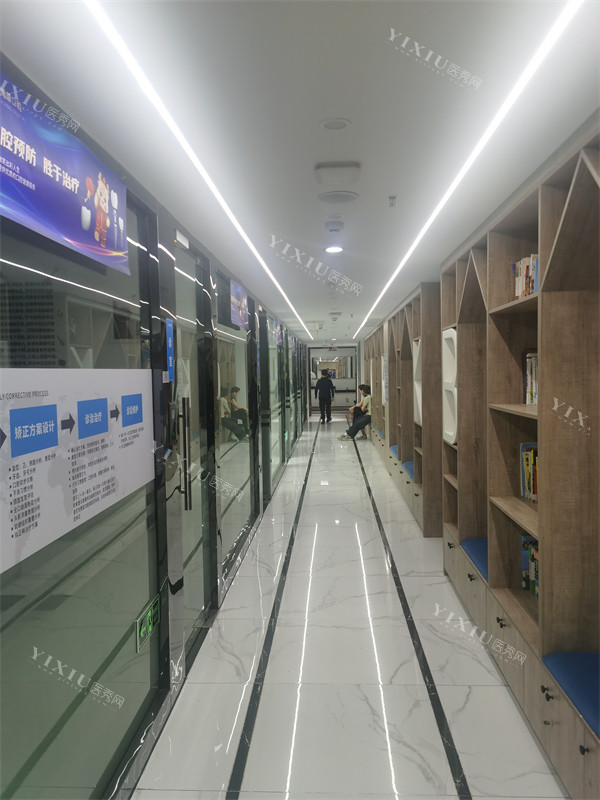 合肥博康口腔走廊环境图