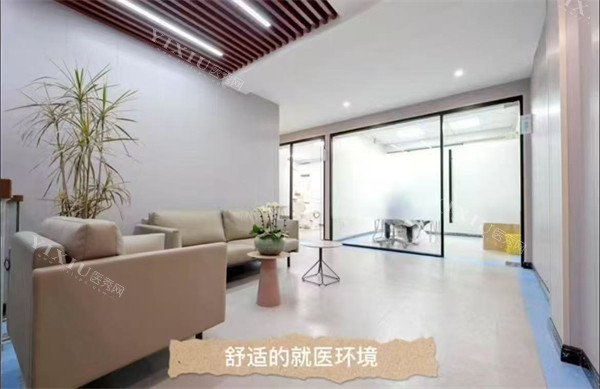 金华靓齿口腔大厅
