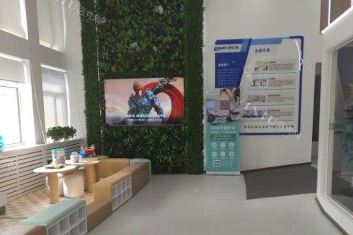 赤峰欢乐口腔休息区