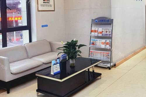 周浦周边居民看牙选哪家？康沈口腔步行可达！地址位置／牙科规模／技术实力／服务质量／收费标准很nice(图6)