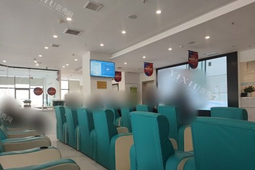 日照微笑口腔医院候诊区