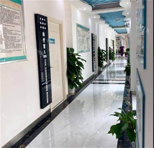 武汉晴川立康口腔过道区