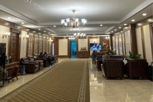 呼和浩特至美口腔环境图