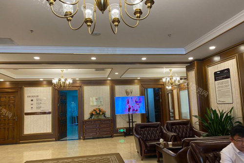 呼和浩特至美口腔大厅图