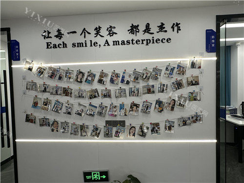 恩施恩东口腔用户反馈墙